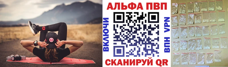 Наркота Мамадыш ГАШИШ Кокаин Меф мяу мяу Марихуана