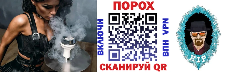где продают наркотики МЕГА tor Amphetamine 97% Мамадыш