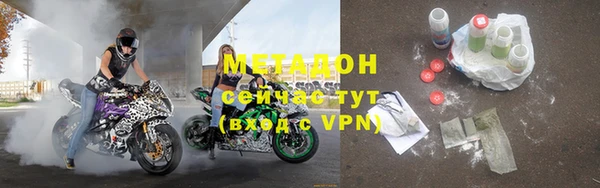 кокс Ладушкин