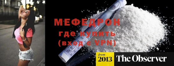 гидра Кулебаки