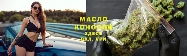 мдма Лагань
