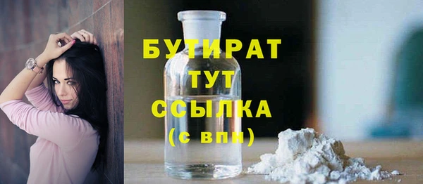 экстази Кукмор