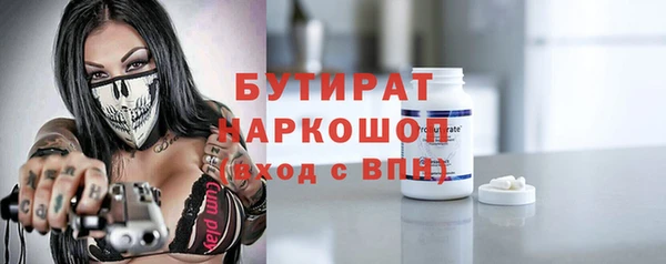 экстази Кукмор