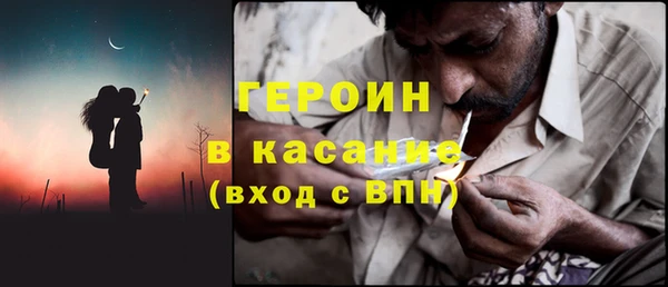 экстази Кукмор