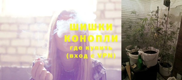 амфетамин Нижневартовск
