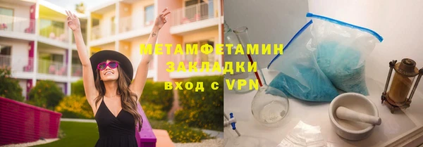 экстази Кукмор