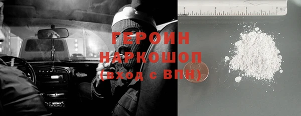 кокс Ладушкин
