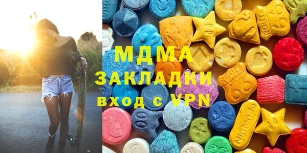 гидра Кулебаки