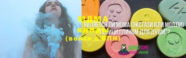 экстази Кукмор