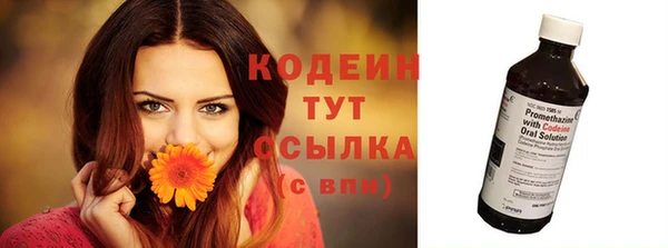 экстази Кукмор