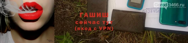 кокс Ладушкин