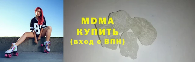 экстази Кукмор