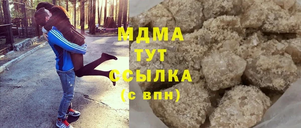 кокс Ладушкин