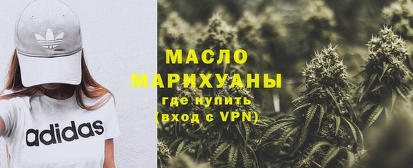 мдма Лагань