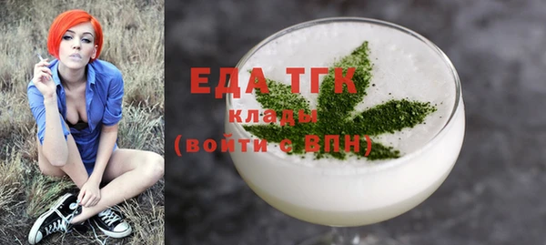 гидра Кулебаки