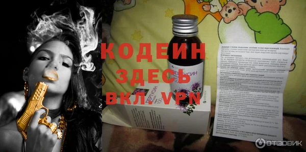 экстази Кукмор