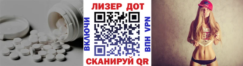 продажа наркотиков  Мамадыш  ЛСД экстази кислота 