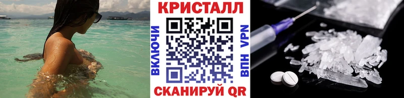 Первитин пудра сайты даркнета Telegram Мамадыш omg ТОР